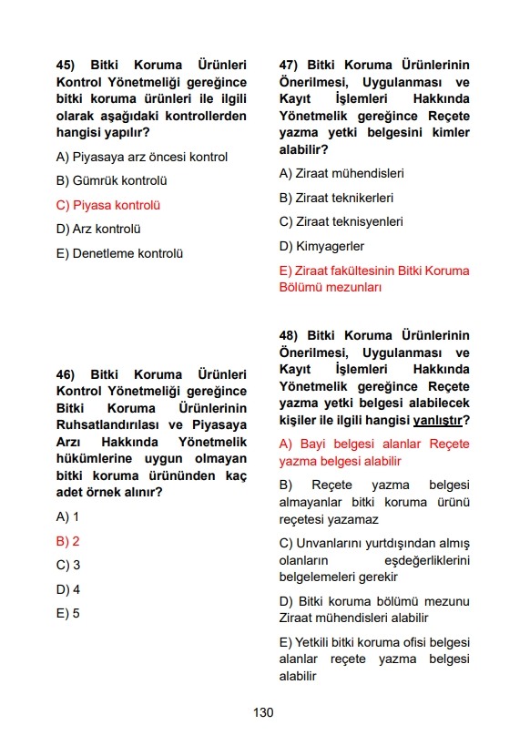 Text
