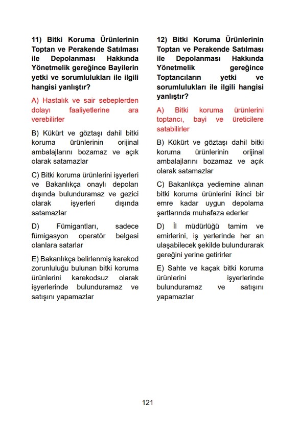 Text