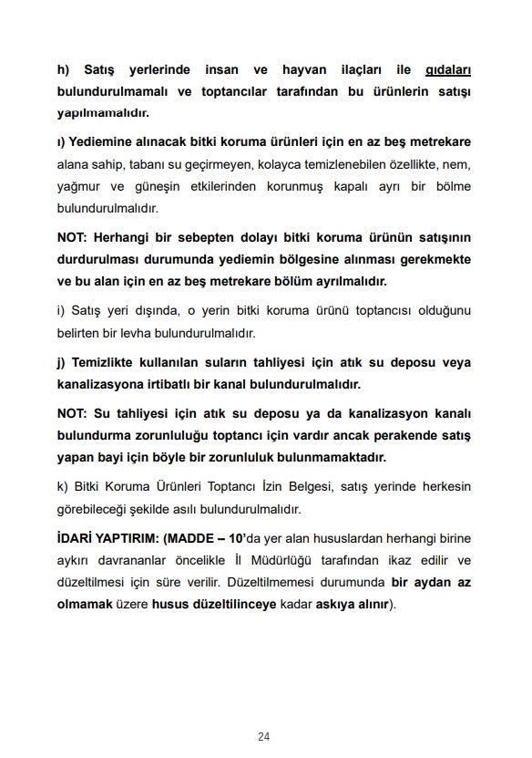 Text